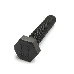 1 Vis hexagonale TH entierement filetee DIN 933 Classe 8.8 brut. vue